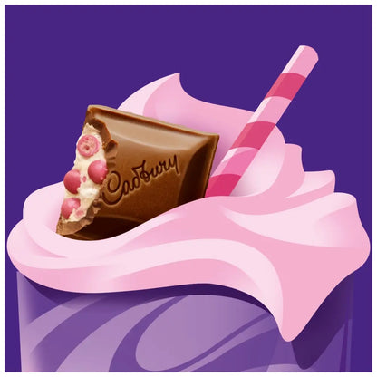 Cadbury Dairy Milk Strawberries & Creme Frappe Chocolate Bar